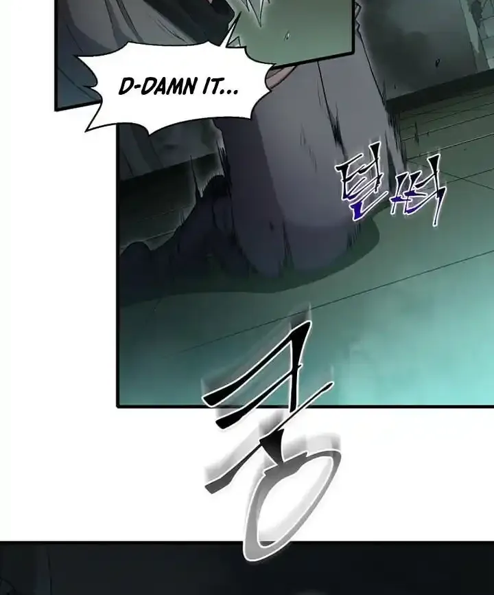 Read Skill Master Levels Up chapter 114.2 image 7 on Lezhin