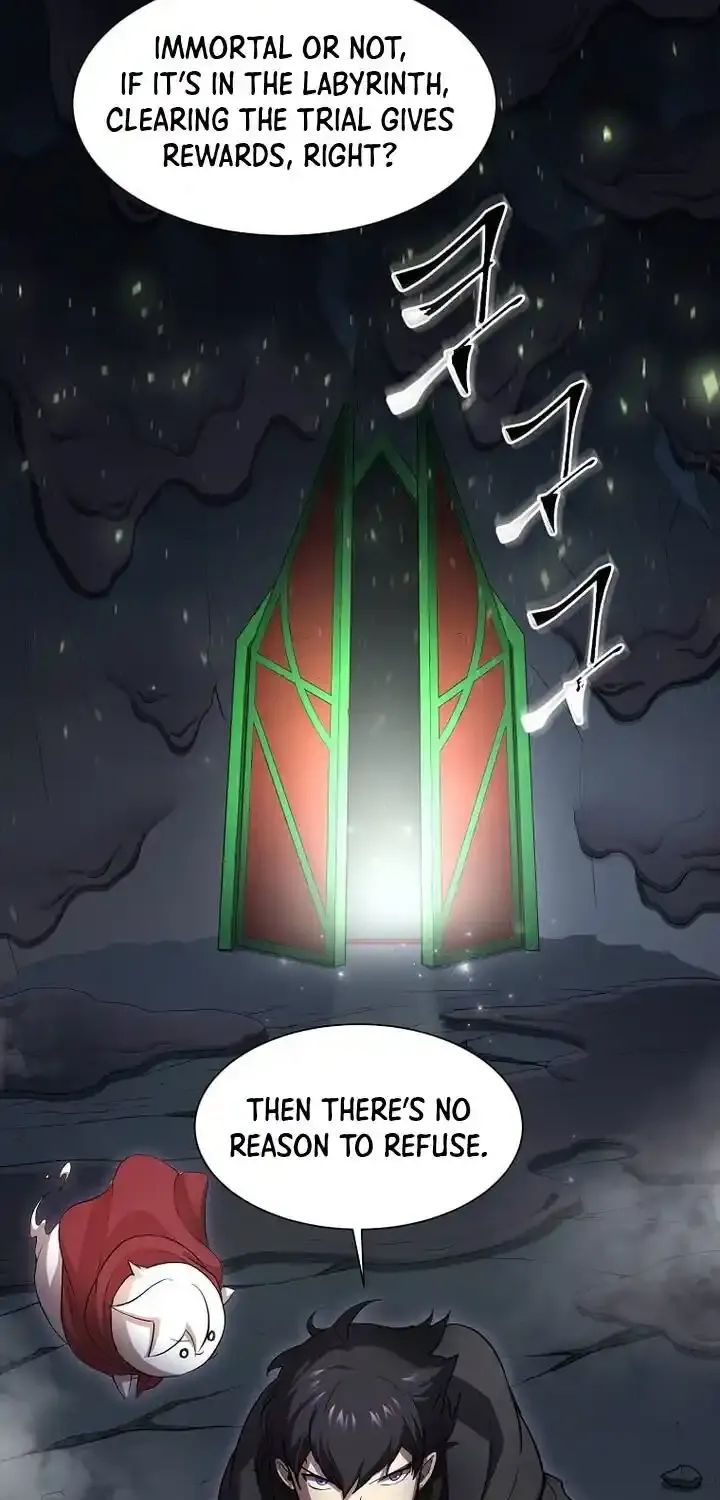 Read Skill Master Levels Up chapter 114.2 image 81 on Lezhin