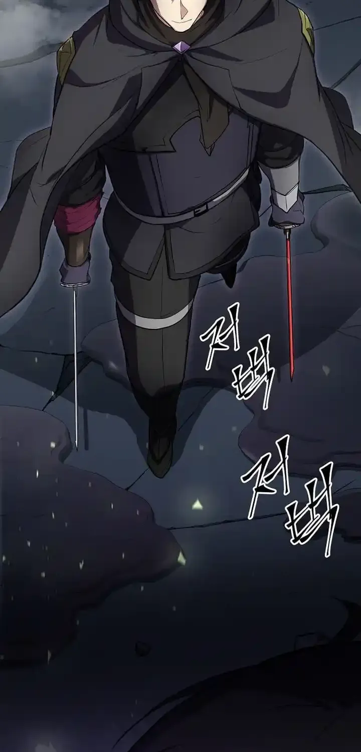 Read Skill Master Levels Up chapter 114.2 image 82 on Lezhin