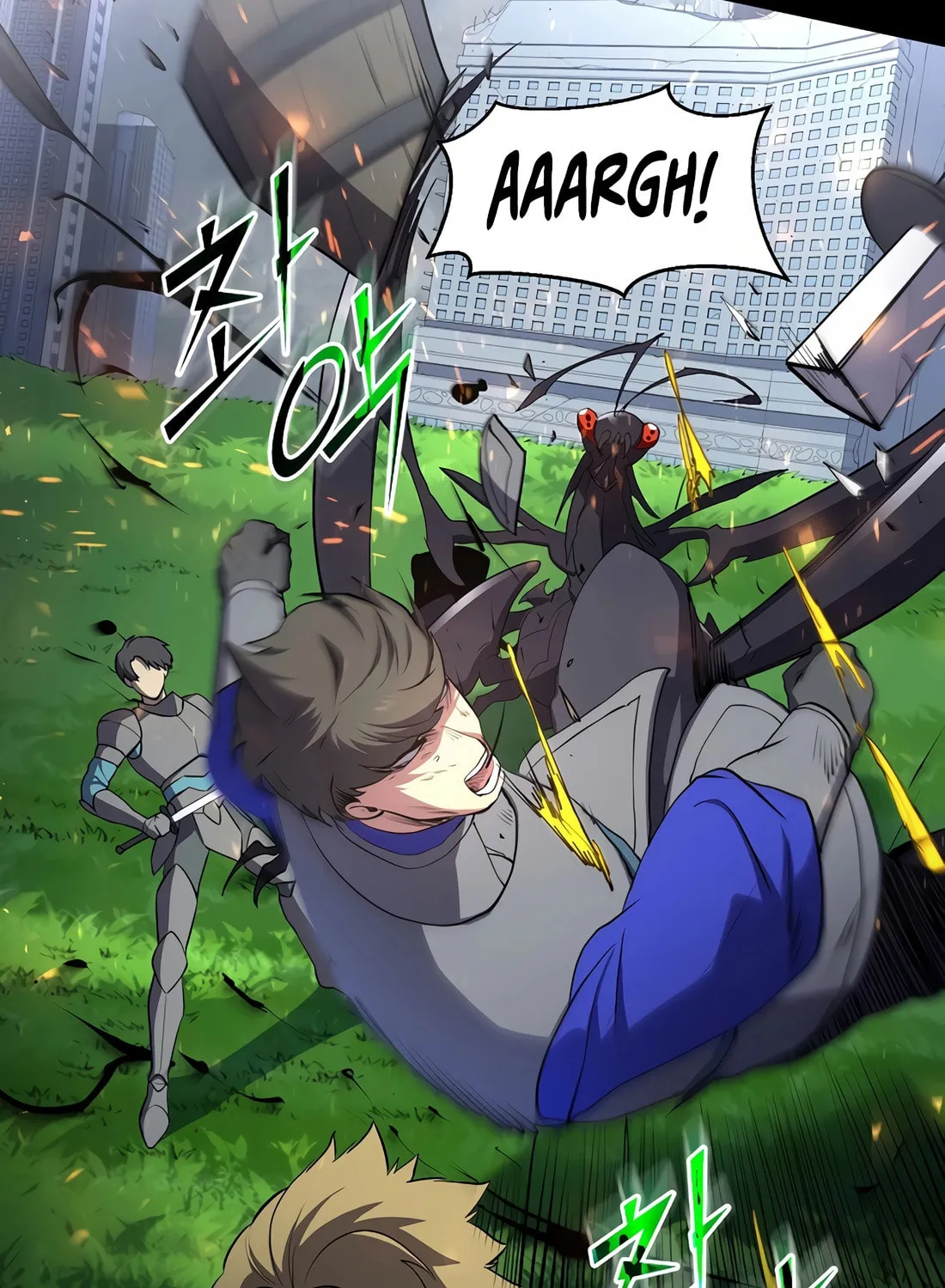 Read Skill Master Levels Up chapter 114 image 101 on Lezhin