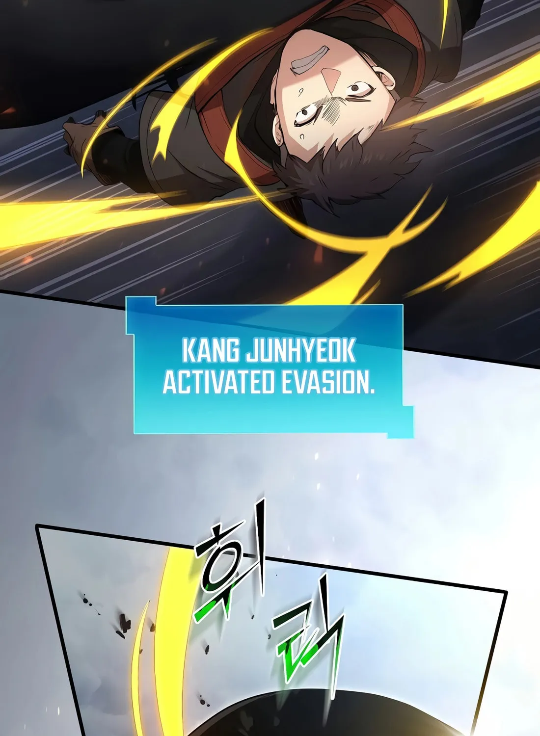 Read Skill Master Levels Up chapter 114 image 116 on Lezhin