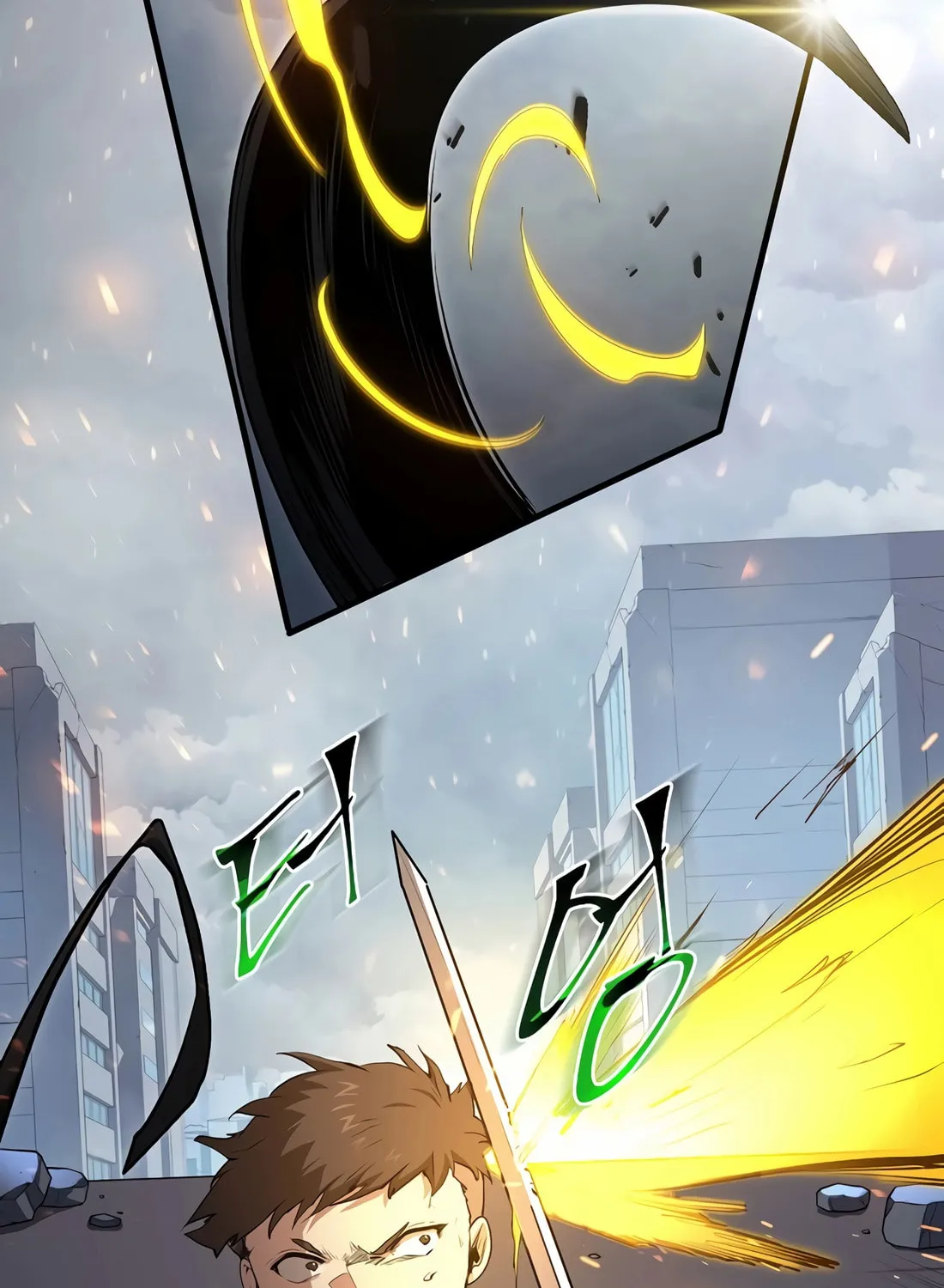 Read Skill Master Levels Up chapter 114 image 117 on Lezhin