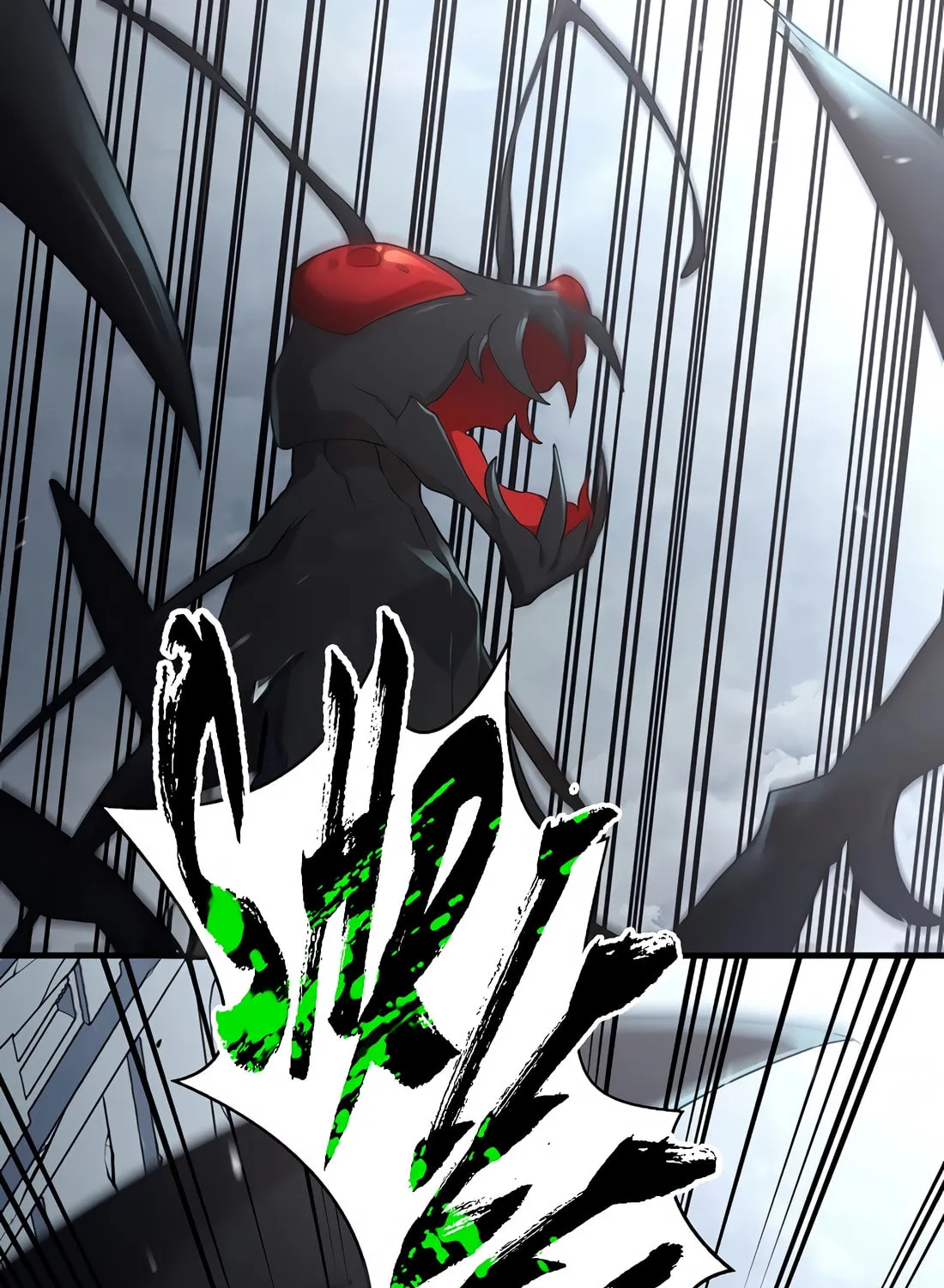 Read Skill Master Levels Up chapter 114 image 125 on Lezhin