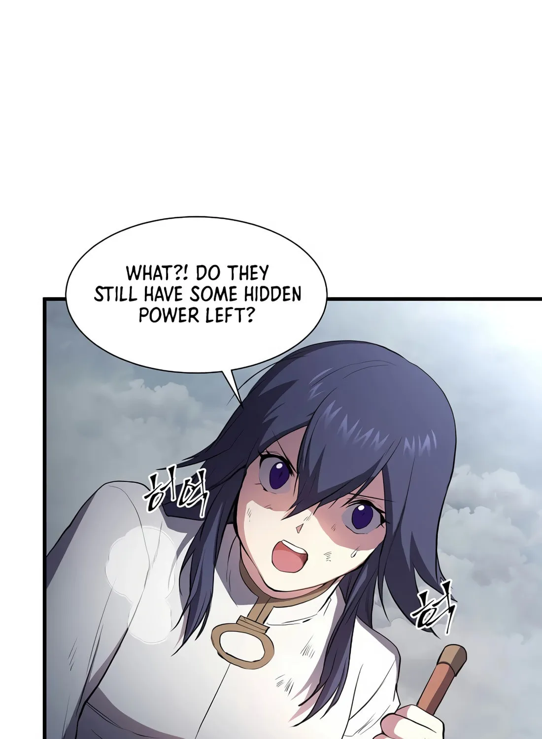 Read Skill Master Levels Up chapter 114 image 128 on Lezhin
