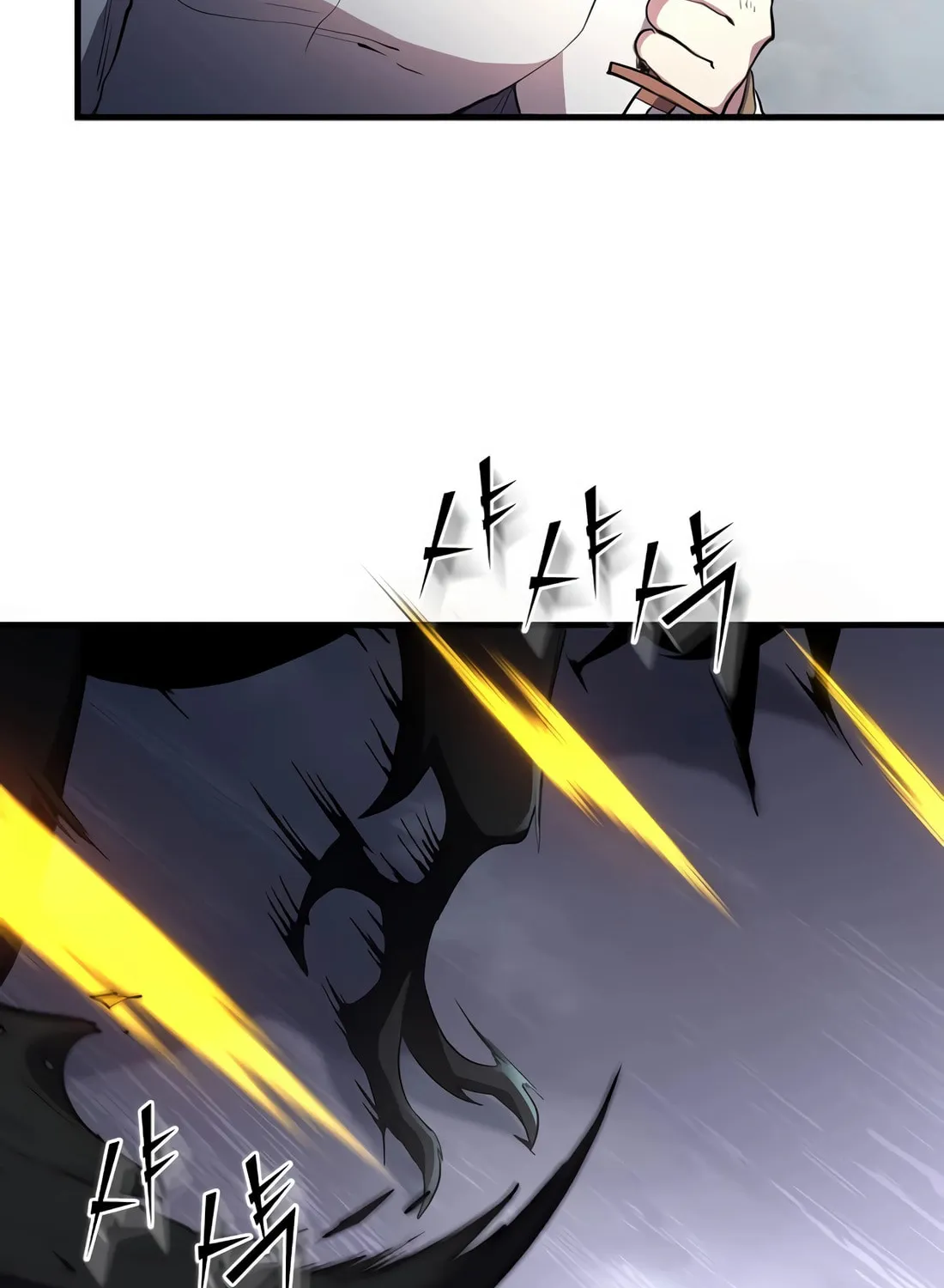 Read Skill Master Levels Up chapter 114 image 129 on Lezhin