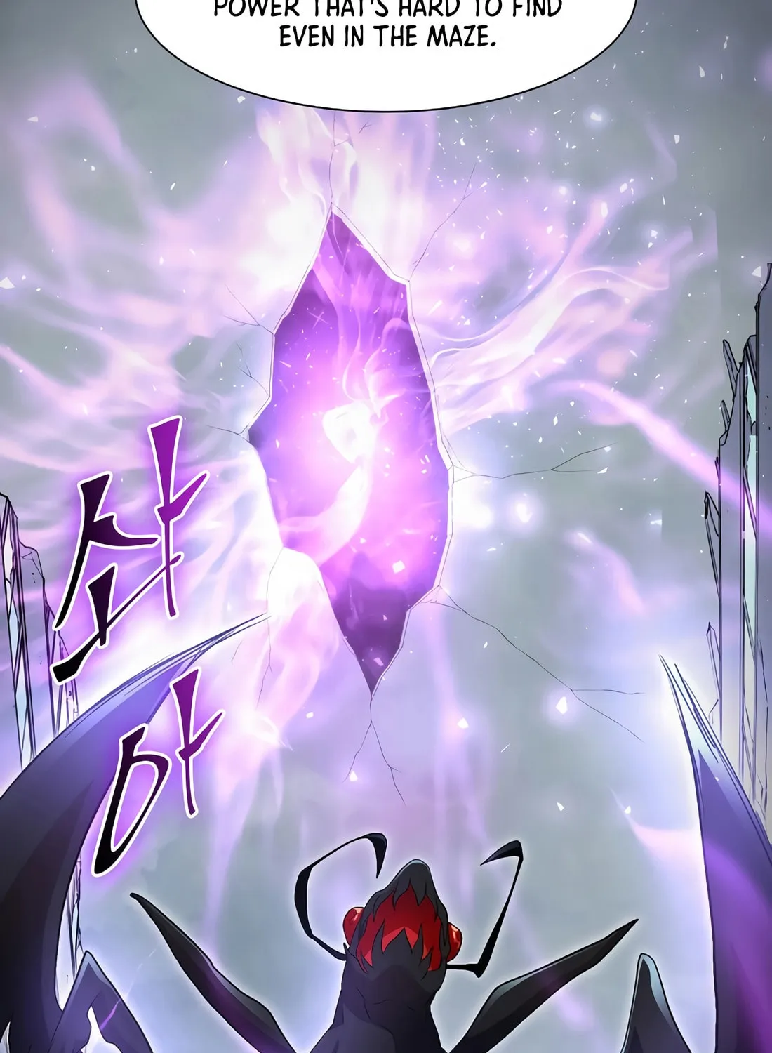 Read Skill Master Levels Up chapter 114 image 139 on Lezhin