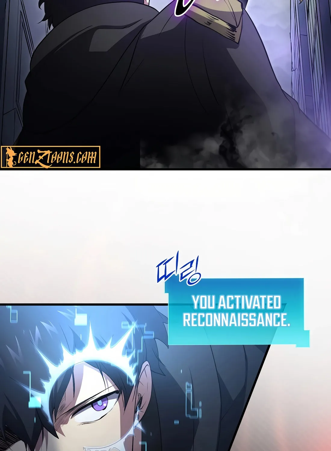 Read Skill Master Levels Up chapter 114 image 141 on Lezhin