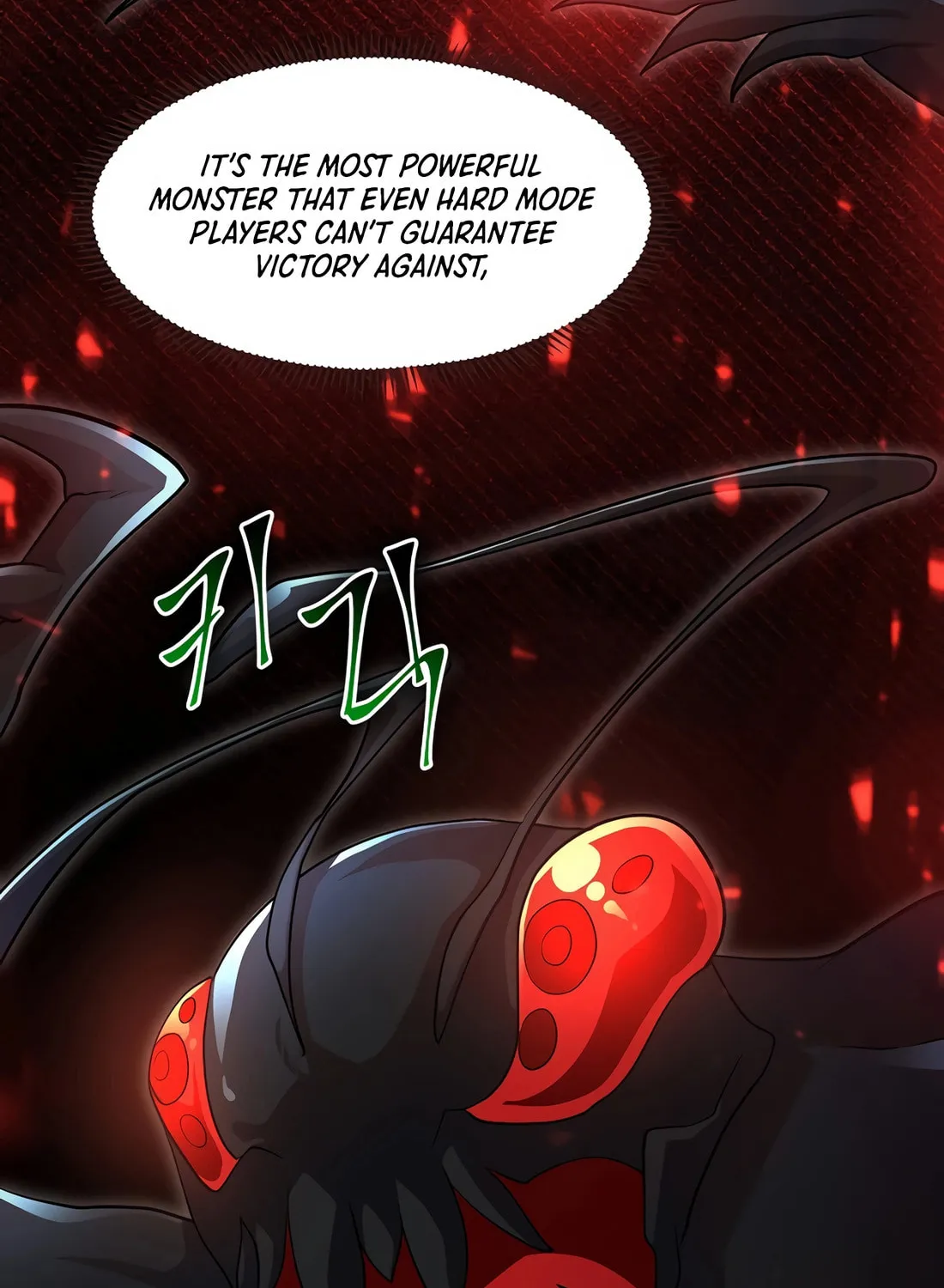 Read Skill Master Levels Up chapter 114 image 144 on Lezhin