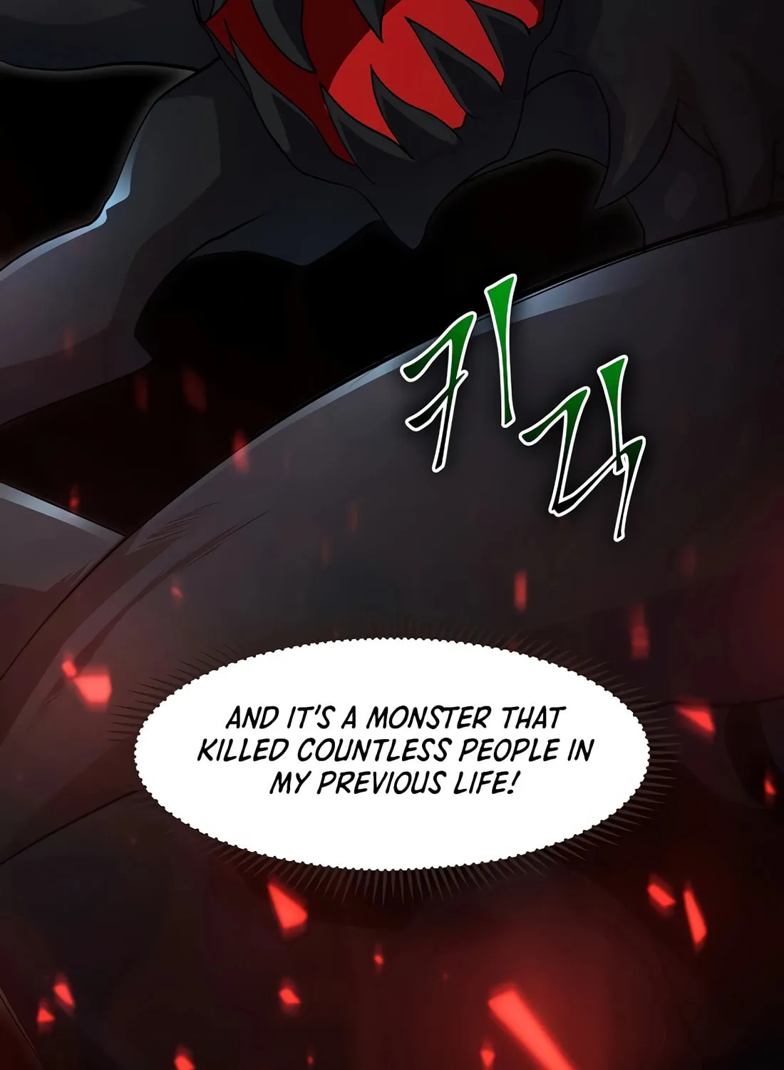 Read Skill Master Levels Up chapter 114 image 145 on Lezhin