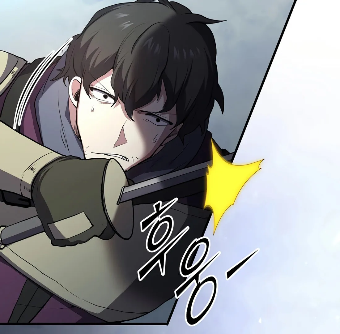 Read Skill Master Levels Up chapter 114 image 15 on Lezhin