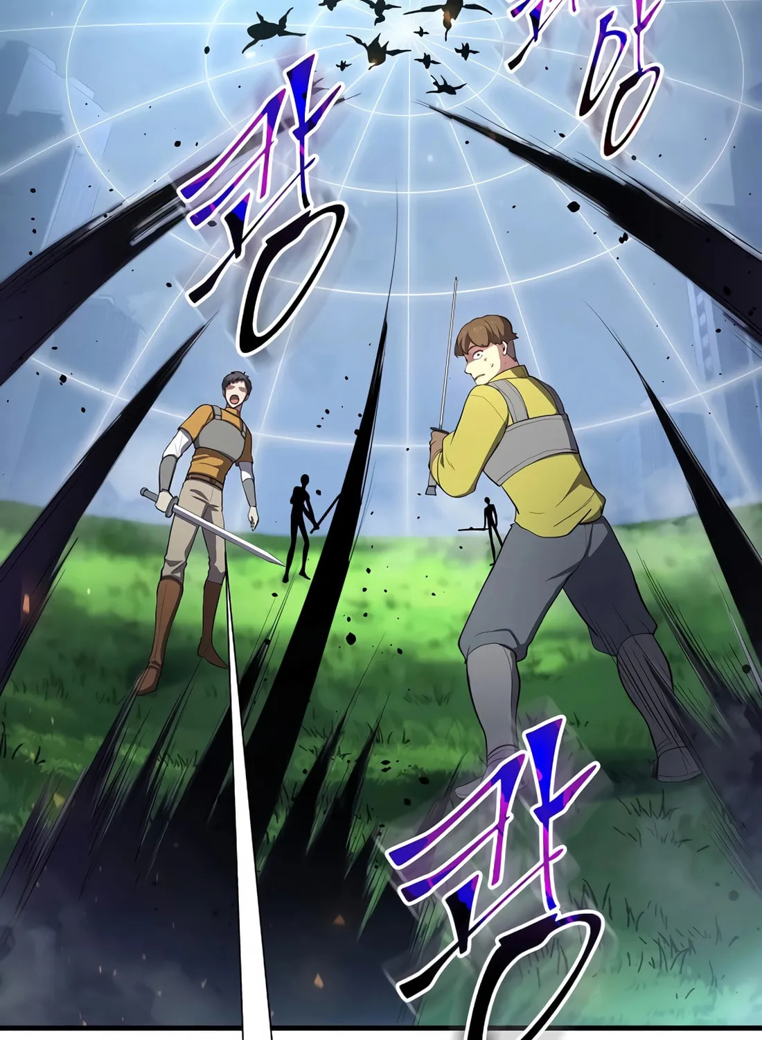 Read Skill Master Levels Up chapter 114 image 21 on Lezhin