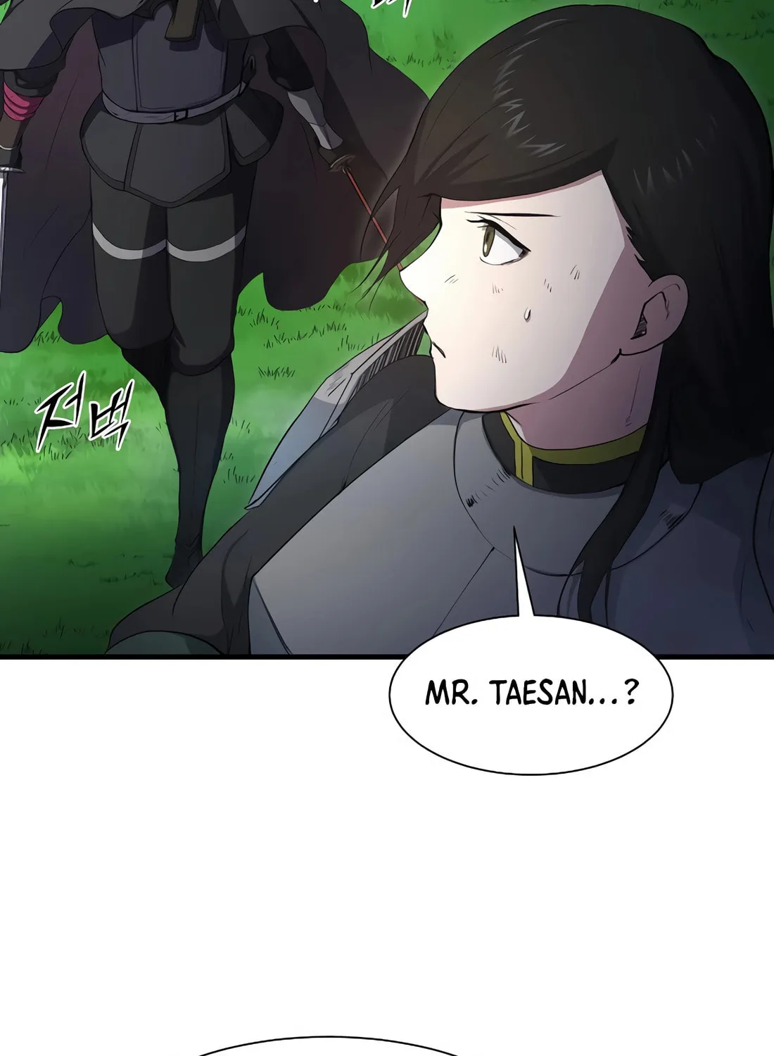 Read Skill Master Levels Up chapter 114 image 37 on Lezhin