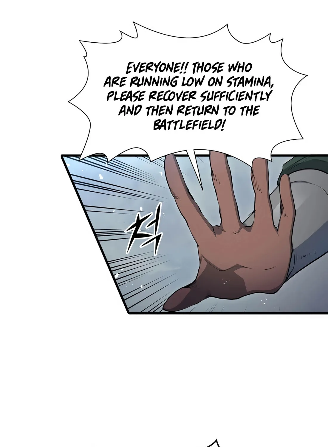Read Skill Master Levels Up chapter 114 image 41 on Lezhin