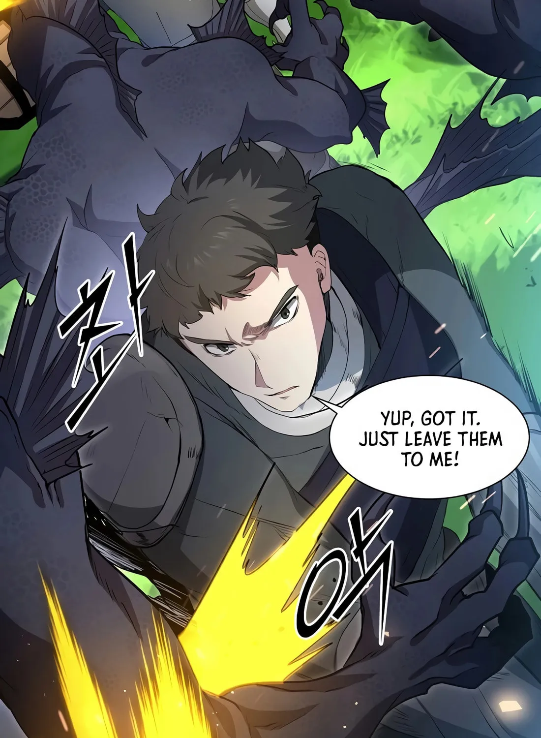 Read Skill Master Levels Up chapter 114 image 43 on Lezhin