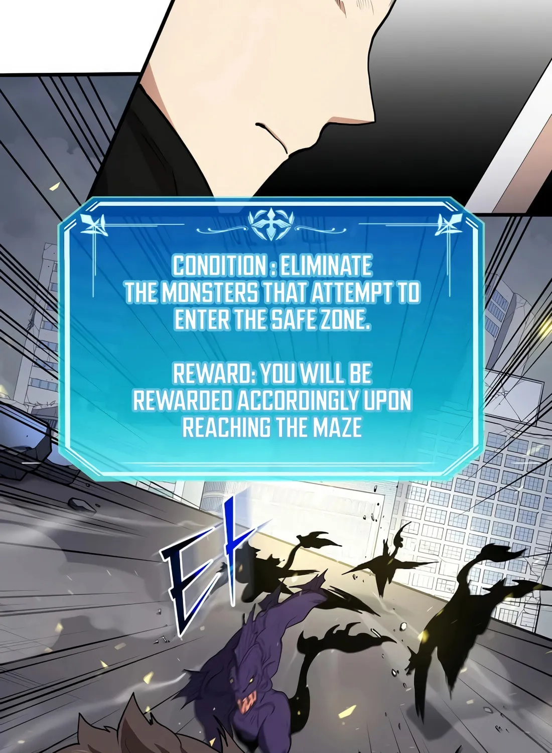 Read Skill Master Levels Up chapter 114 image 57 on Lezhin