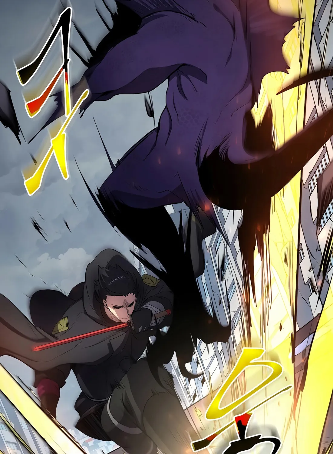 Read Skill Master Levels Up chapter 114 image 67 on Lezhin