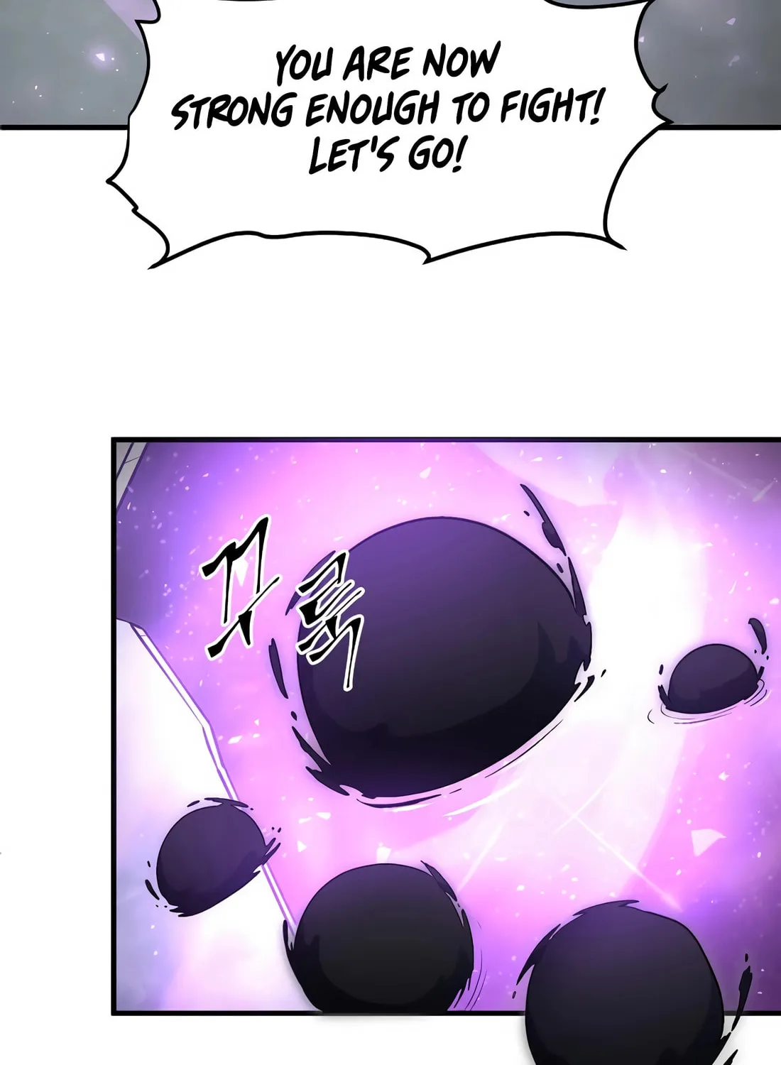 Read Skill Master Levels Up chapter 114 image 93 on Lezhin