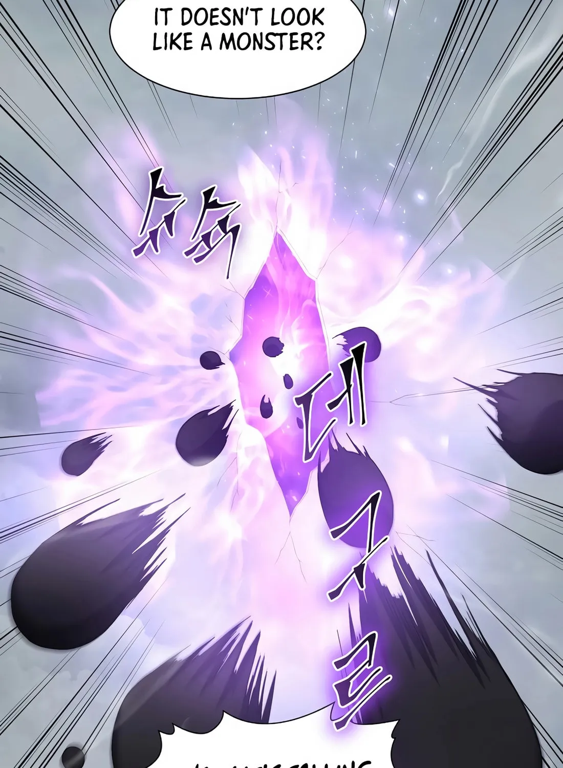 Read Skill Master Levels Up chapter 114 image 95 on Lezhin