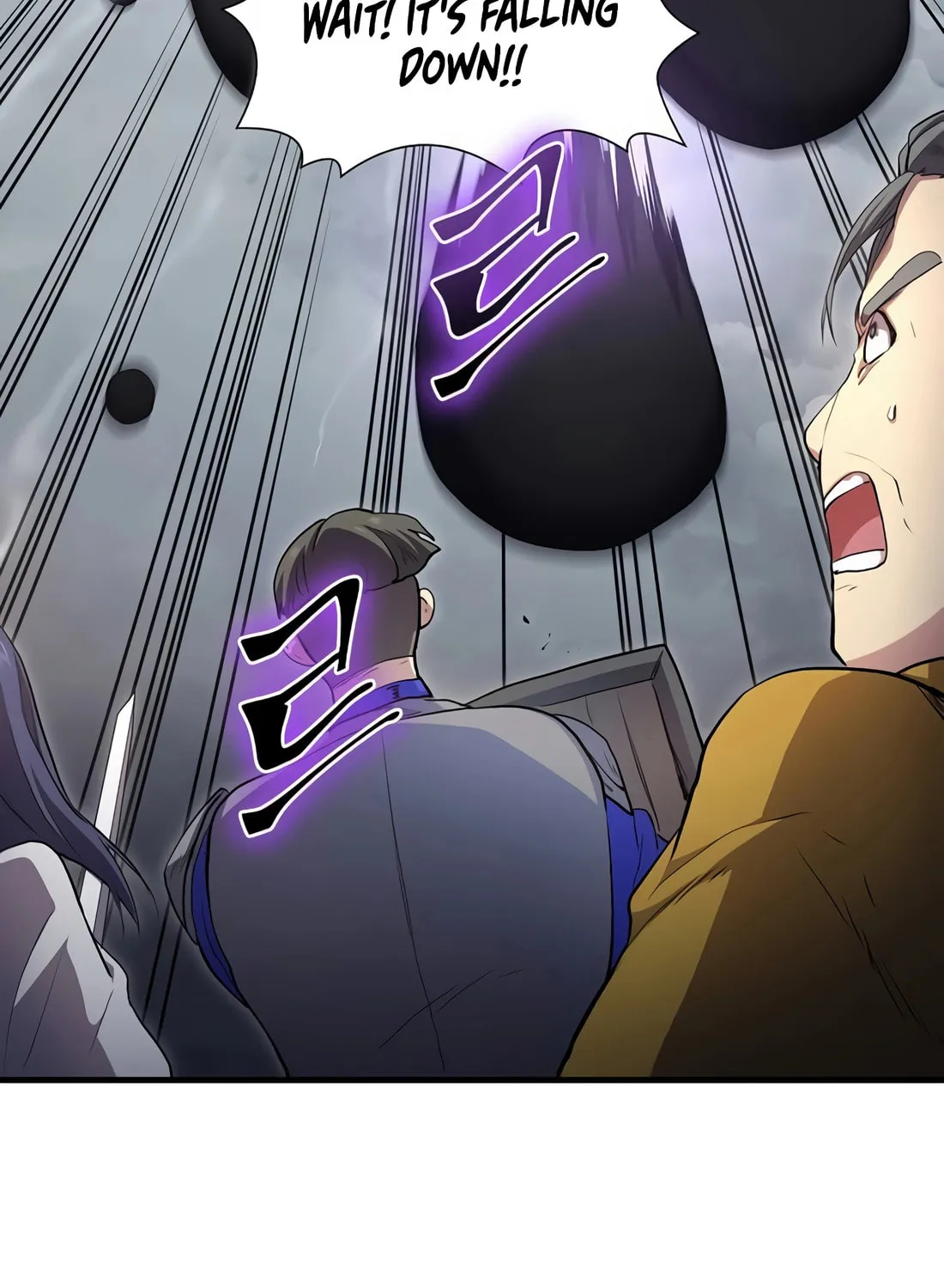 Read Skill Master Levels Up chapter 114 image 96 on Lezhin