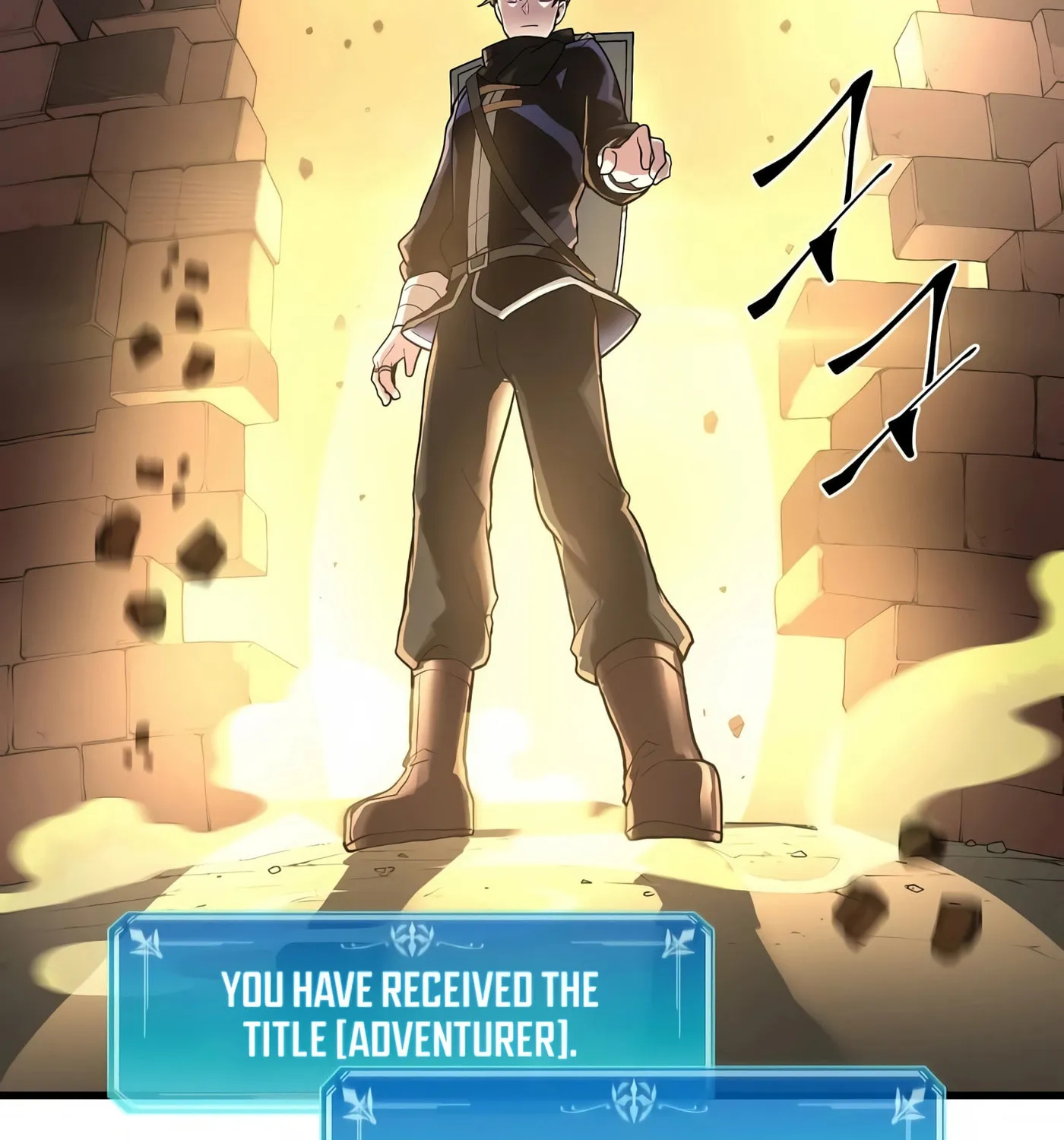 Read Skill Master Levels Up chapter 12 image 105 on Lezhin