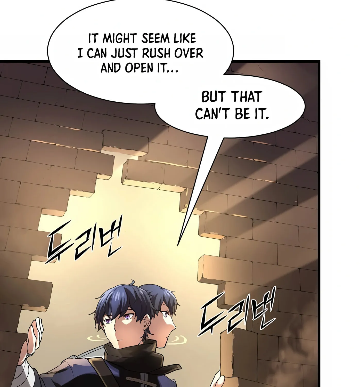 Read Skill Master Levels Up chapter 12 image 110 on Lezhin
