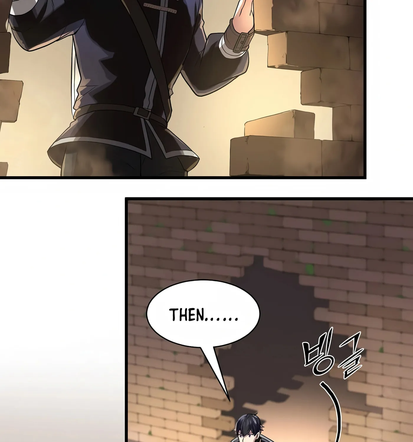 Read Skill Master Levels Up chapter 12 image 111 on Lezhin