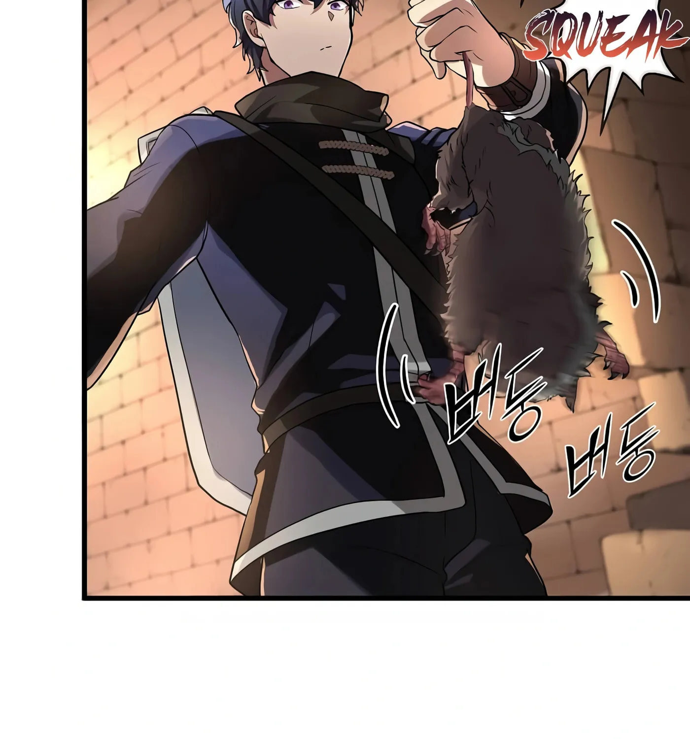 Read Skill Master Levels Up chapter 12 image 116 on Lezhin
