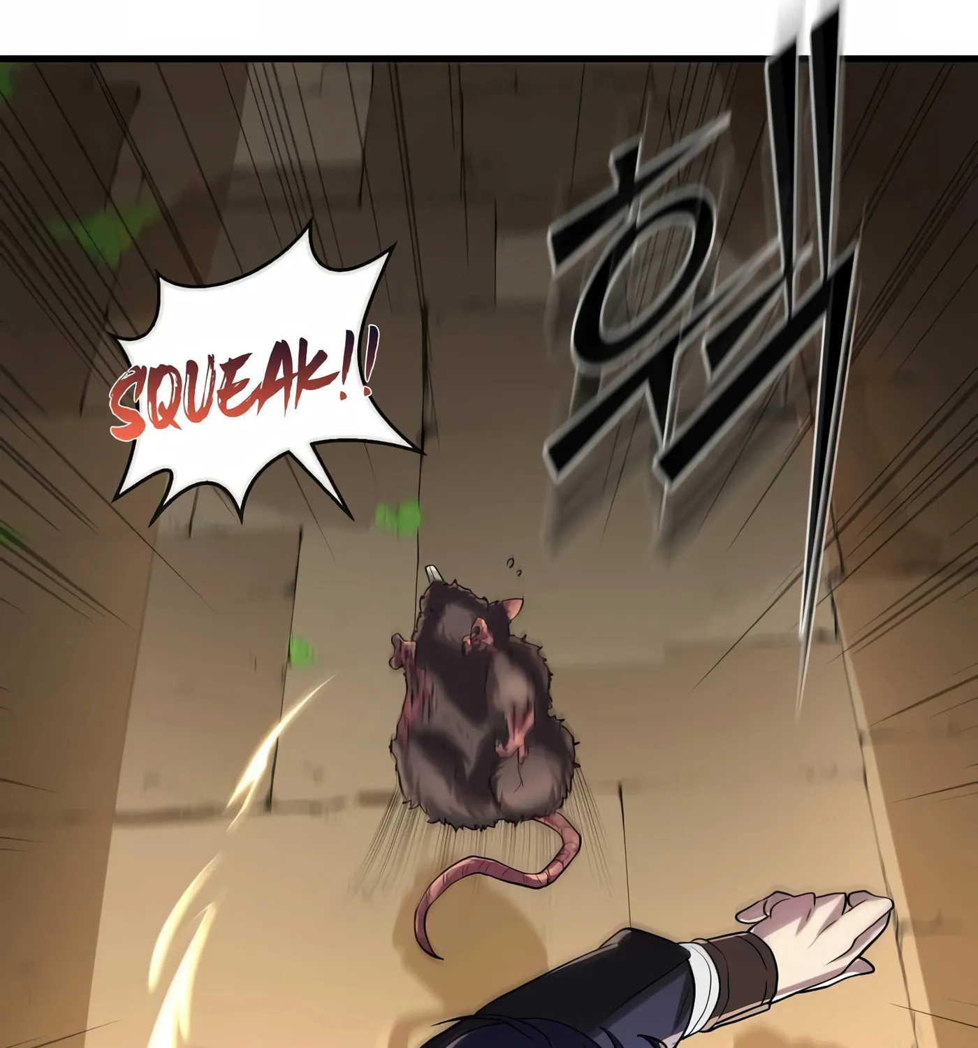 Read Skill Master Levels Up chapter 12 image 118 on Lezhin