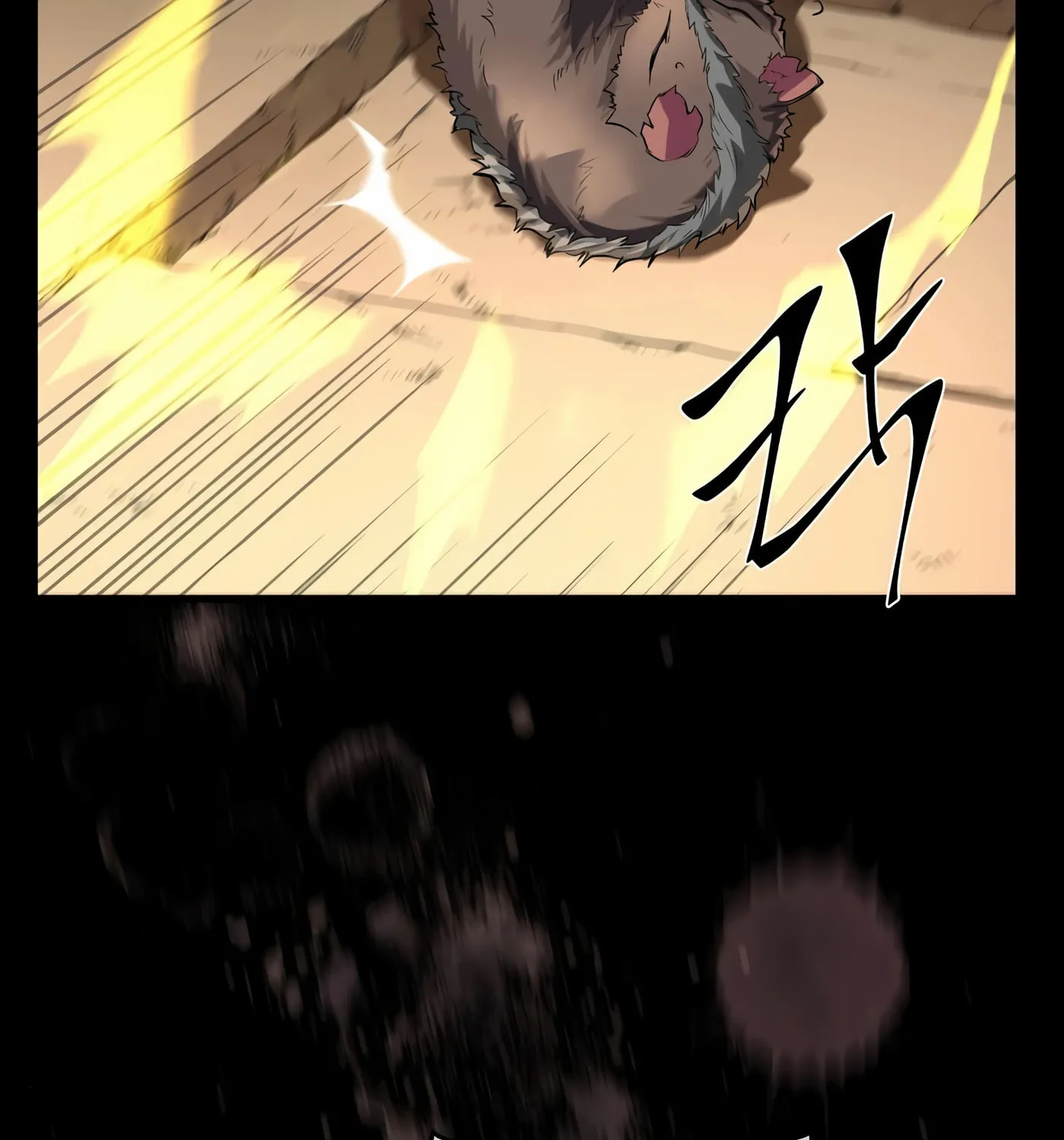 Read Skill Master Levels Up chapter 12 image 121 on Lezhin