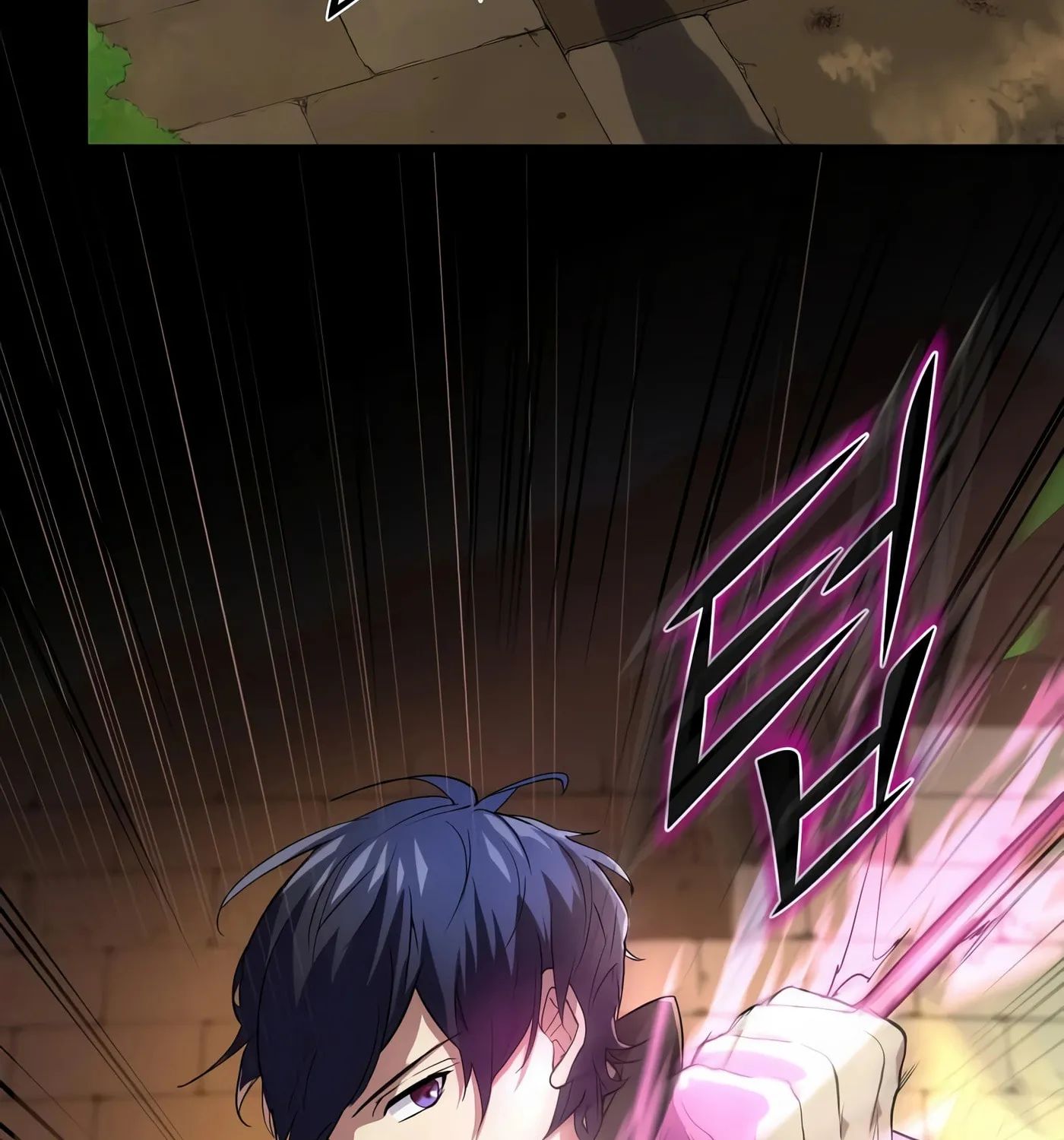 Read Skill Master Levels Up chapter 12 image 126 on Lezhin