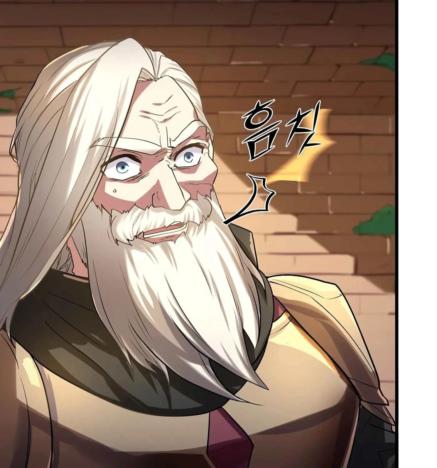 Read Skill Master Levels Up chapter 12 image 17 on Lezhin