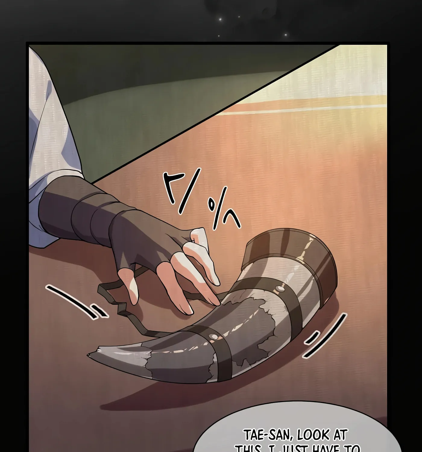 Read Skill Master Levels Up chapter 12 image 22 on Lezhin