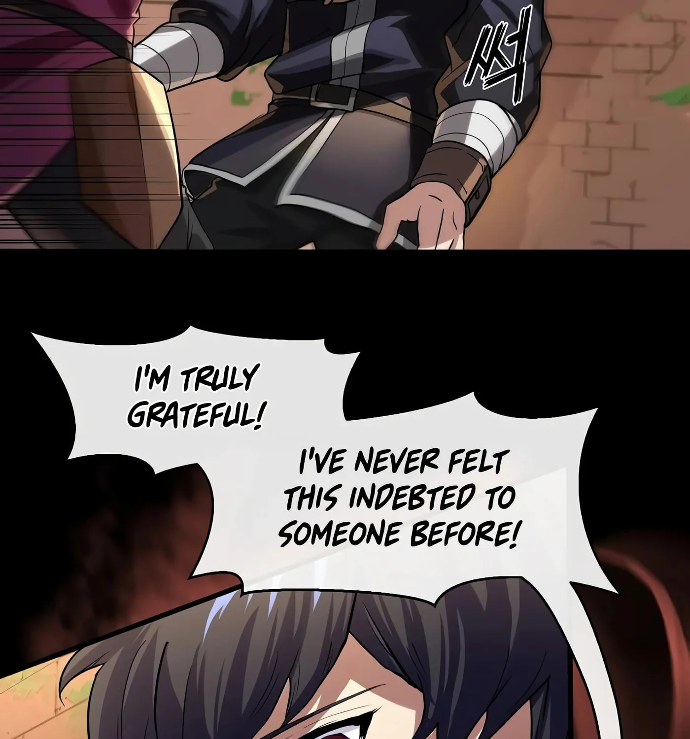 Read Skill Master Levels Up chapter 12 image 32 on Lezhin