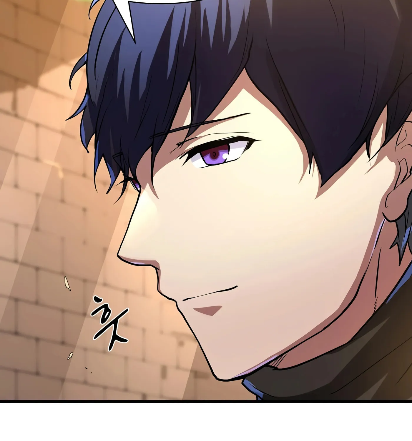 Read Skill Master Levels Up chapter 12 image 46 on Lezhin