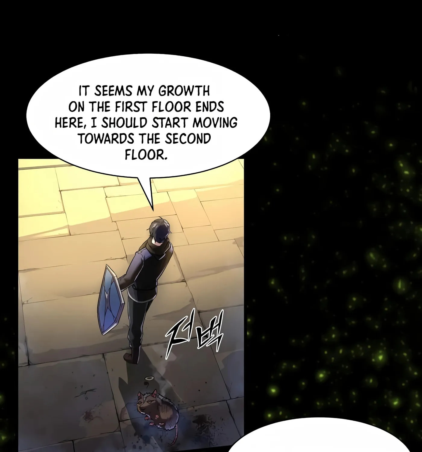 Read Skill Master Levels Up chapter 12 image 68 on Lezhin