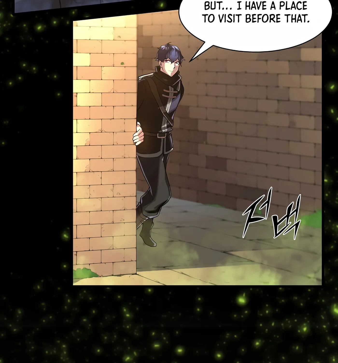 Read Skill Master Levels Up chapter 12 image 69 on Lezhin