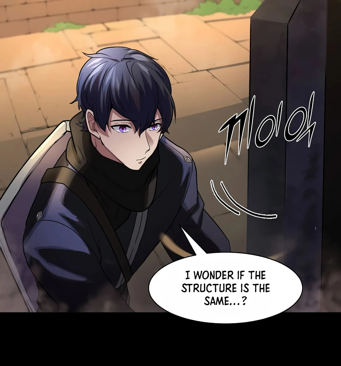 Read Skill Master Levels Up chapter 12 image 80 on Lezhin