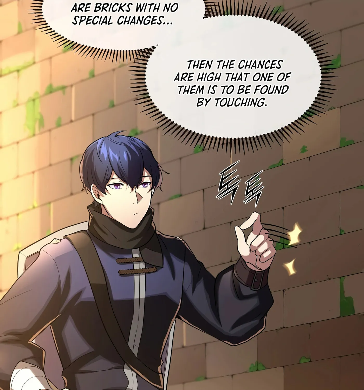 Read Skill Master Levels Up chapter 12 image 92 on Lezhin