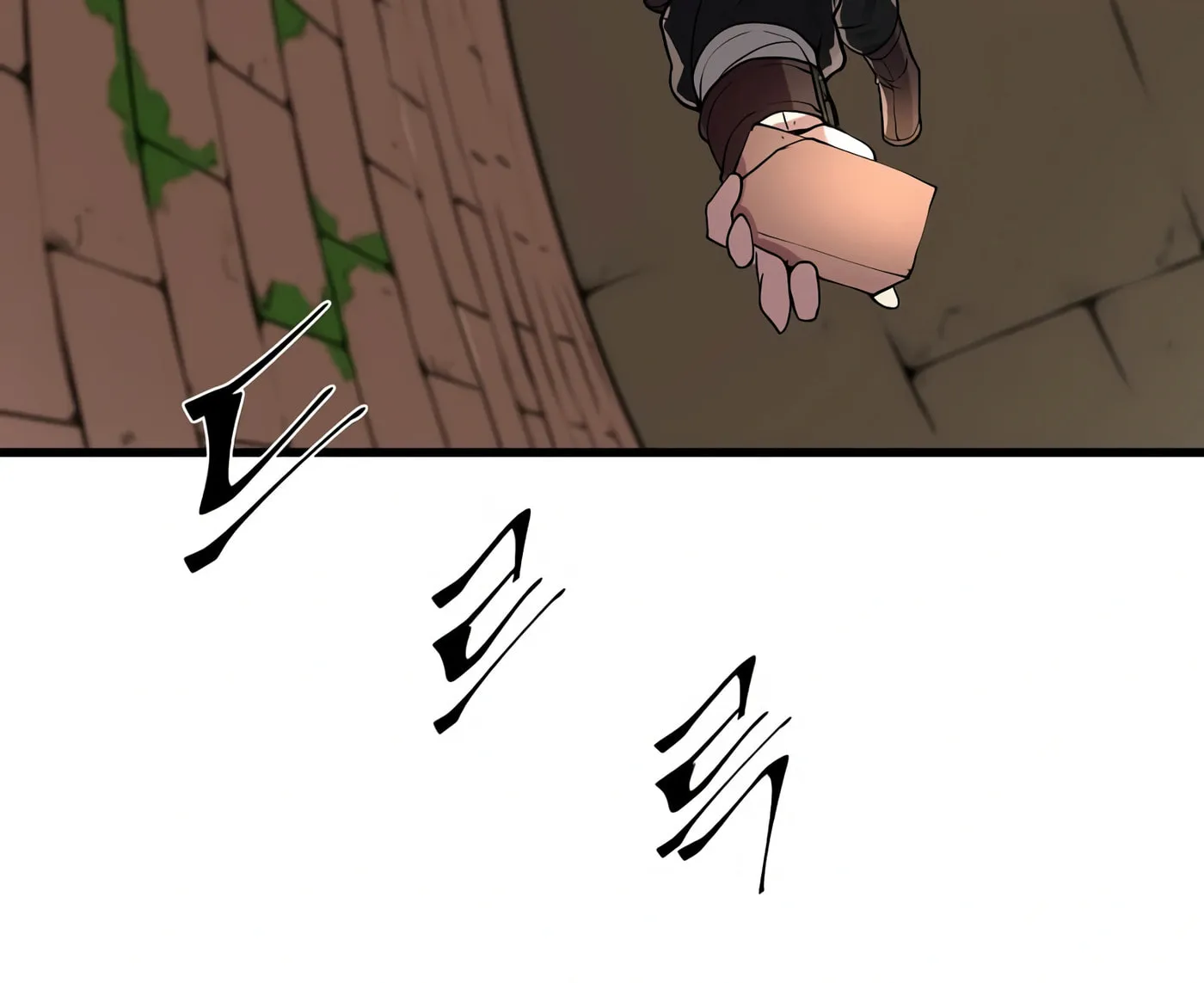 Read Skill Master Levels Up chapter 12 image 97 on Lezhin