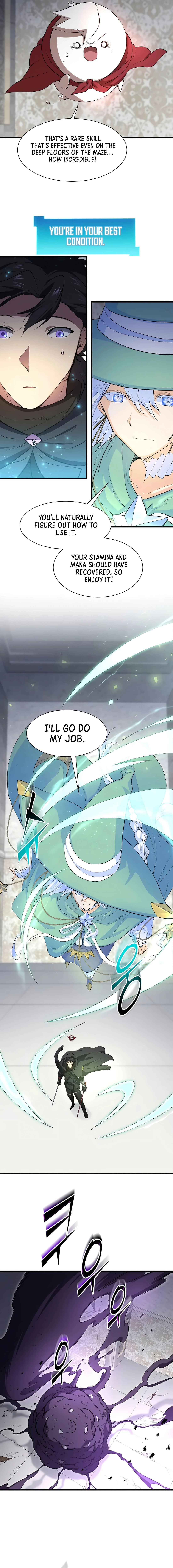 Read Skill Master Levels Up chapter 123 image 3 on Lezhin