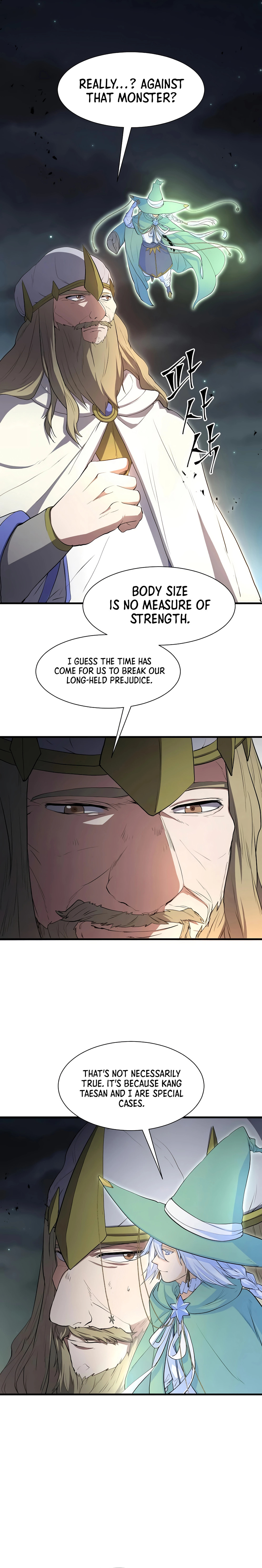 Read Skill Master Levels Up chapter 123 image 6 on Lezhin