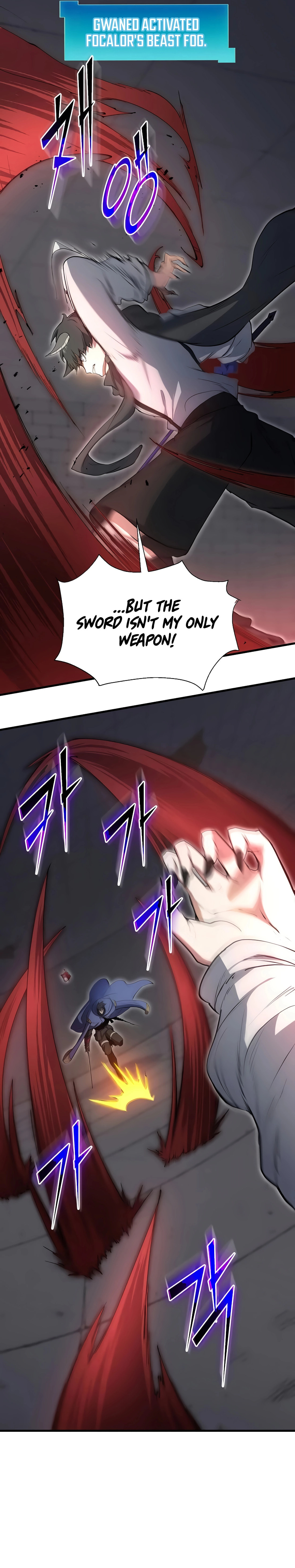Read Skill Master Levels Up chapter 127 image 2 on Lezhin