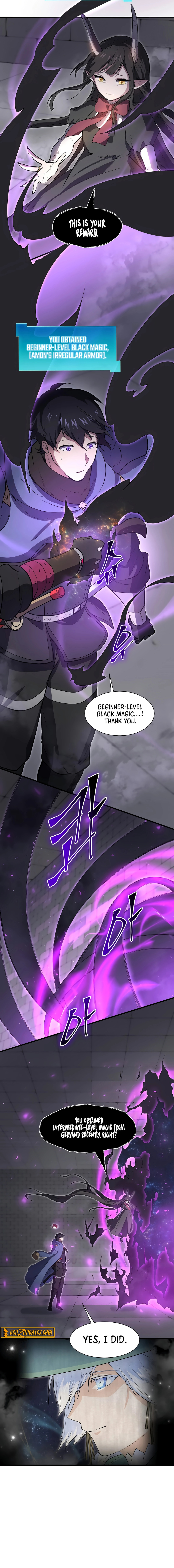 Read Skill Master Levels Up chapter 128 image 16 on Lezhin