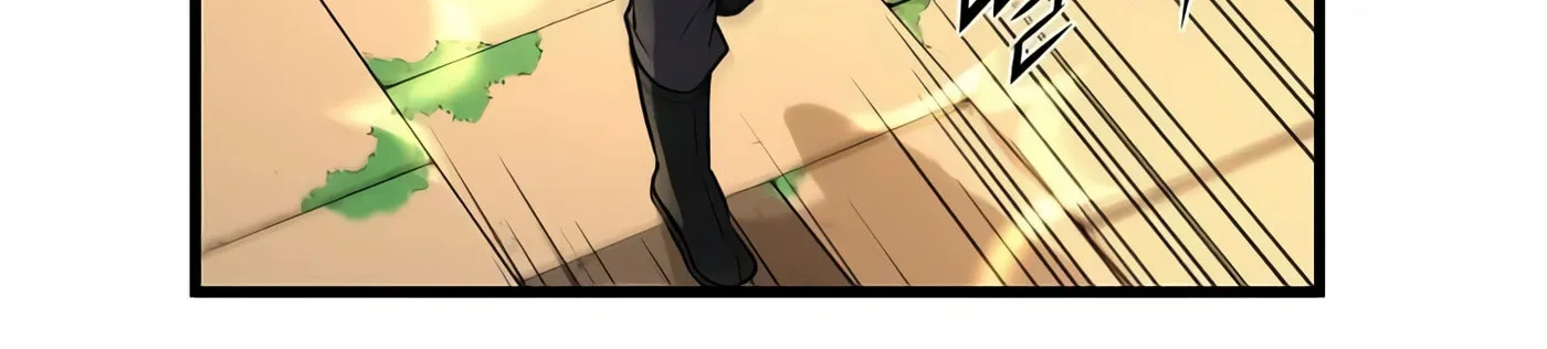 Read Skill Master Levels Up chapter 13 image 11 on Lezhin