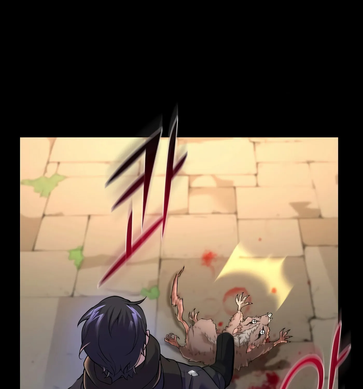 Read Skill Master Levels Up chapter 13 image 111 on Lezhin