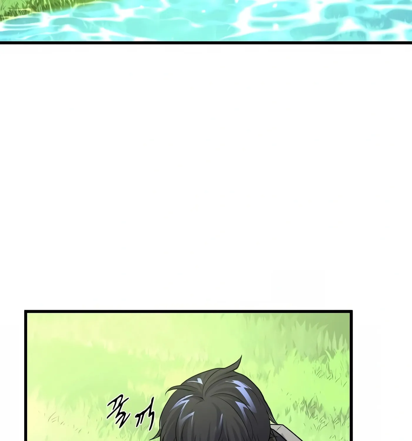 Read Skill Master Levels Up chapter 13 image 115 on Lezhin