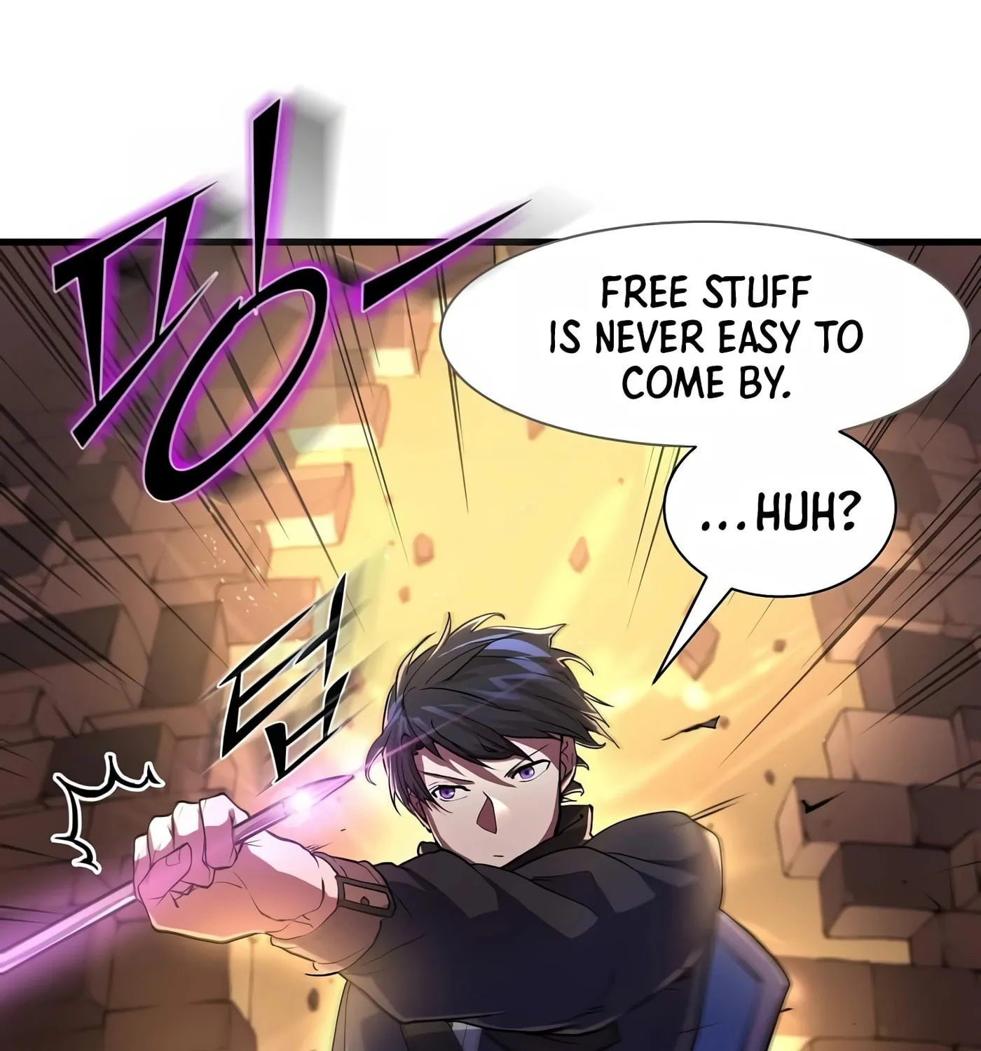 Read Skill Master Levels Up chapter 13 image 12 on Lezhin