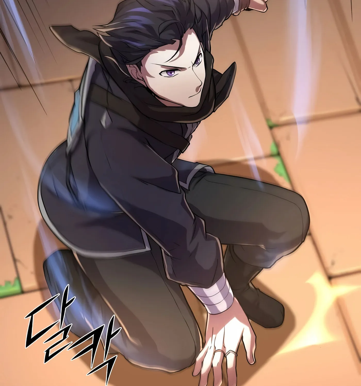 Read Skill Master Levels Up chapter 13 image 27 on Lezhin