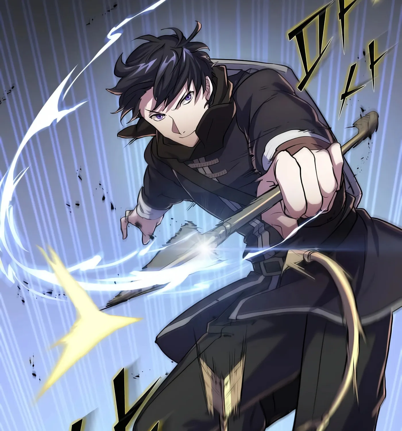 Read Skill Master Levels Up chapter 13 image 61 on Lezhin