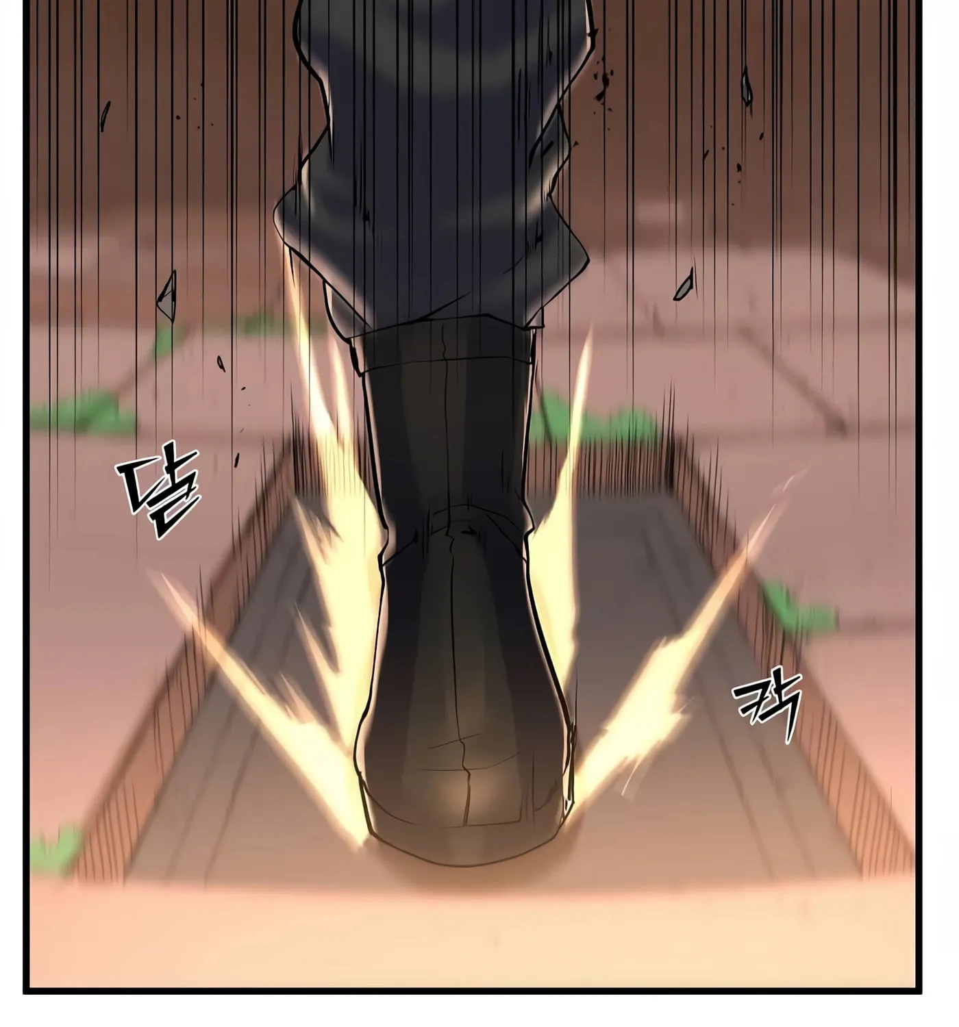 Read Skill Master Levels Up chapter 13 image 63 on Lezhin
